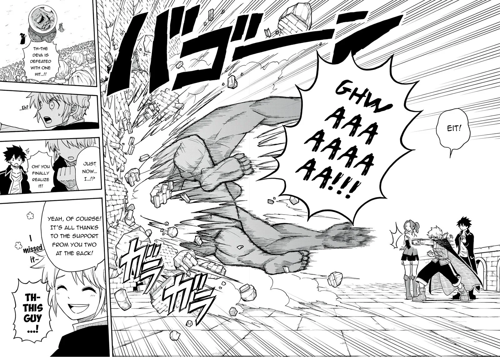 Boku igai Zennin Tenseisha ka yo!? Chapter 19 page 18