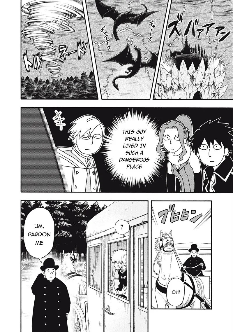 Boku igai Zennin Tenseisha ka yo!? Chapter 2 page 8