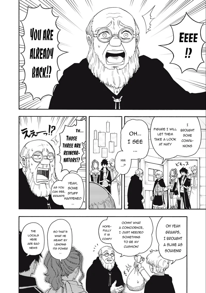 Boku igai Zennin Tenseisha ka yo!? Chapter 2 page 20