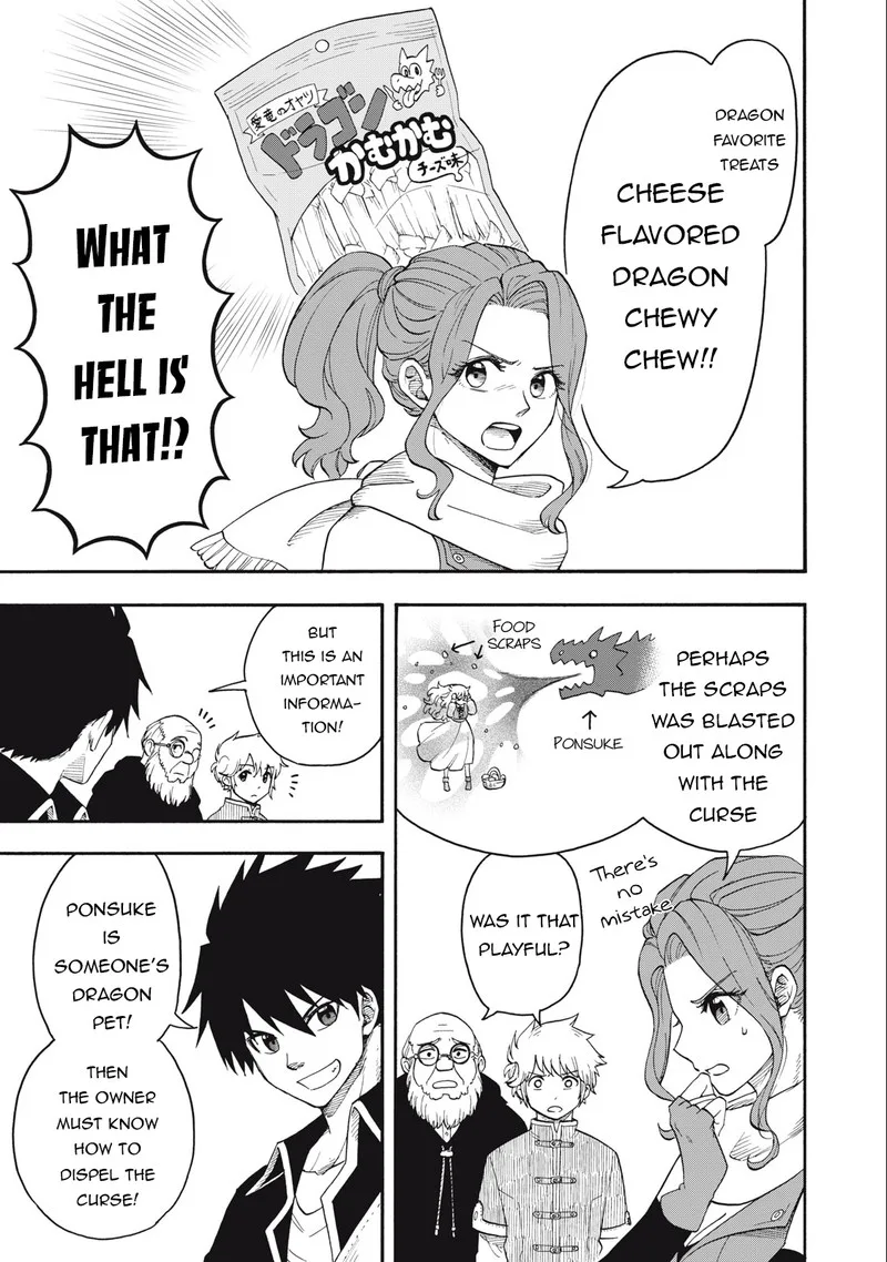 Boku igai Zennin Tenseisha ka yo!? Chapter 2 page 25
