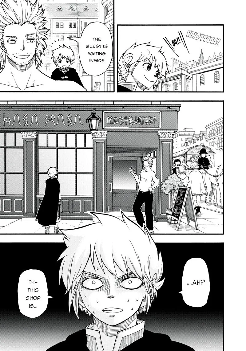 Boku igai Zennin Tenseisha ka yo!? Chapter 20 page 15