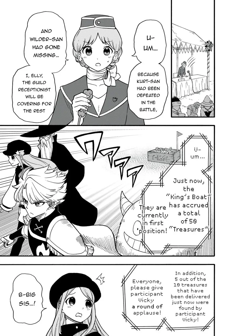 Boku igai Zennin Tenseisha ka yo!? Chapter 20 page 9