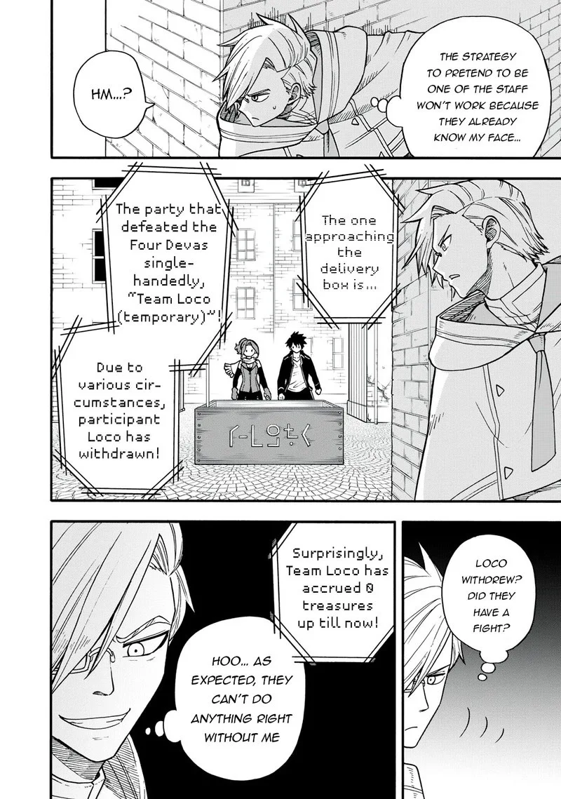 Boku igai Zennin Tenseisha ka yo!? Chapter 20 page 10