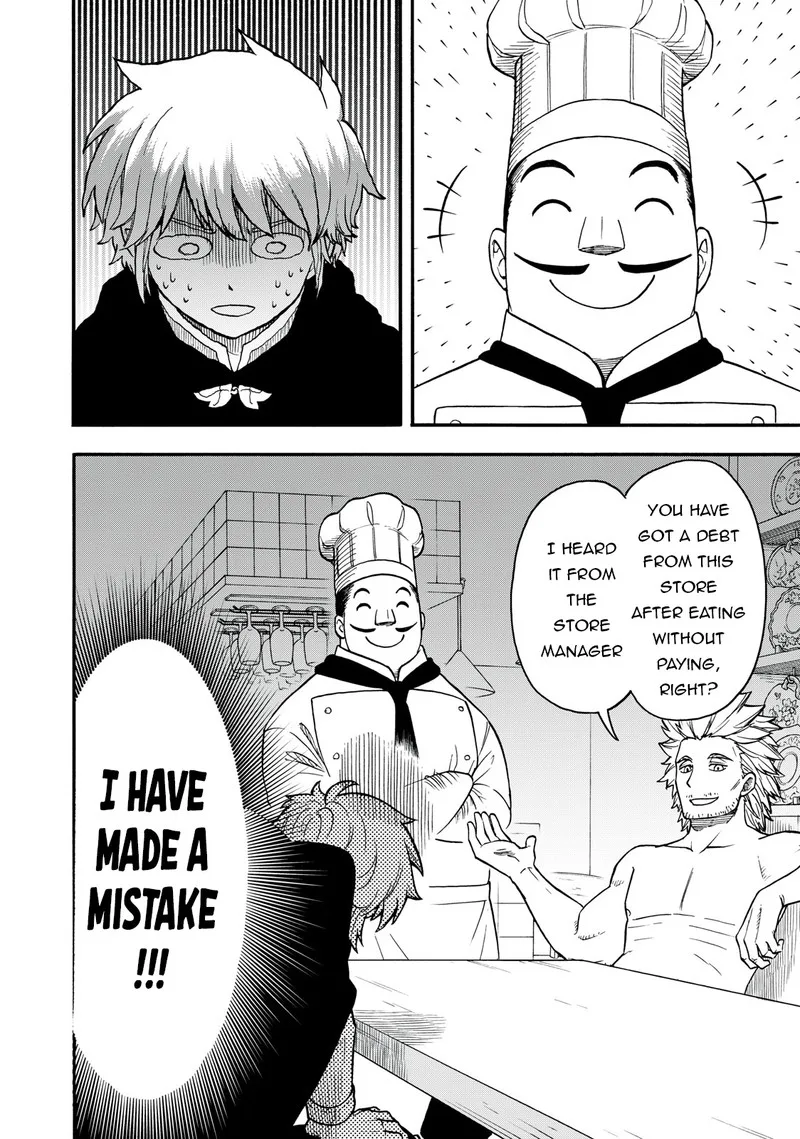 Boku igai Zennin Tenseisha ka yo!? Chapter 20 page 16
