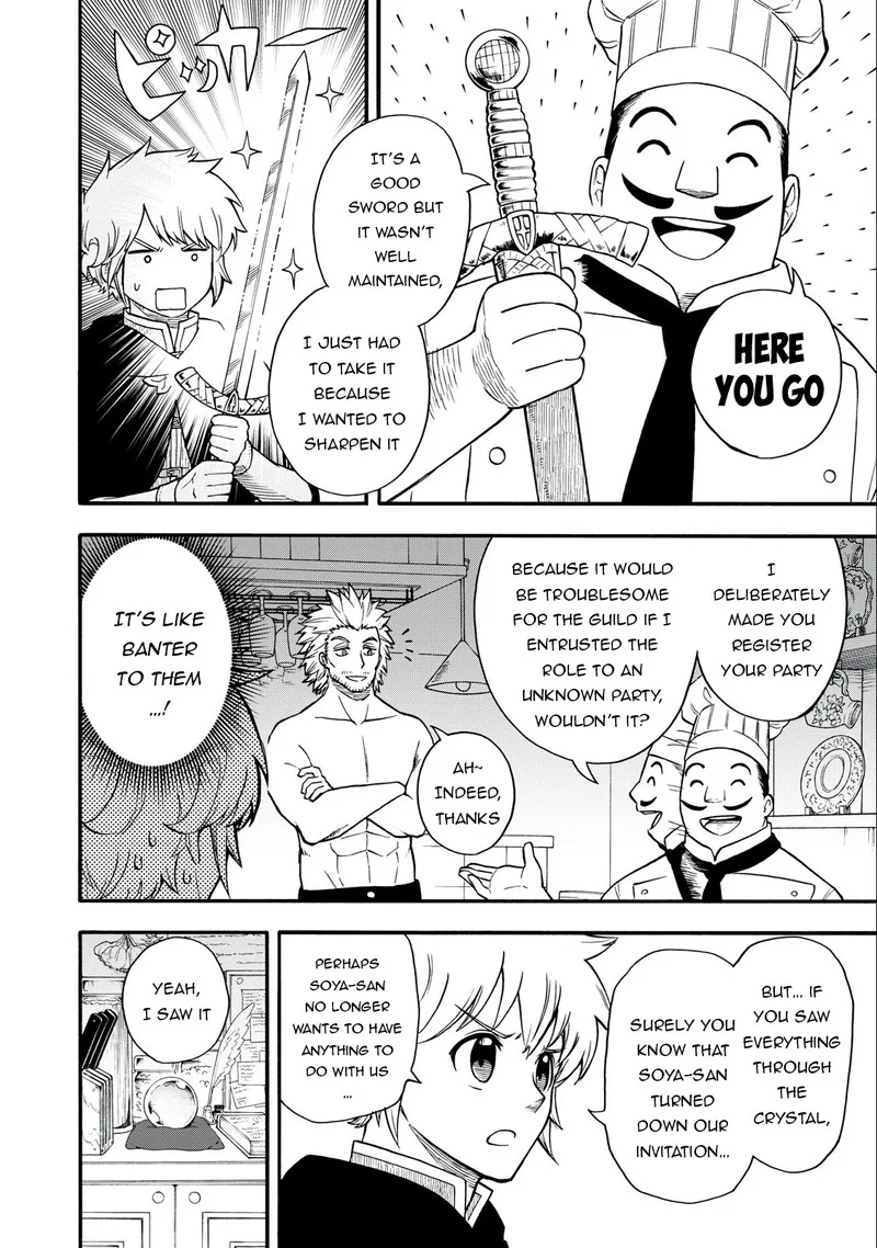 Boku igai Zennin Tenseisha ka yo!? Chapter 21 page 8