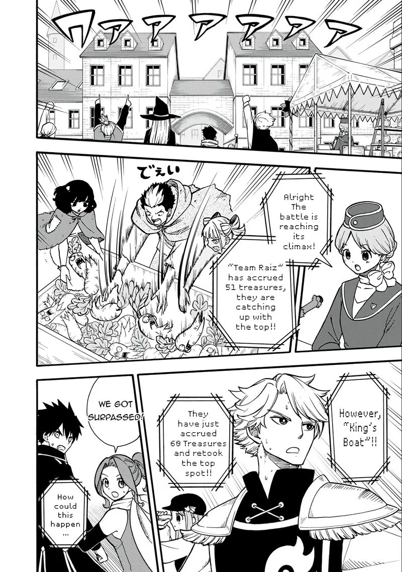 Boku igai Zennin Tenseisha ka yo!? Chapter 21 page 10