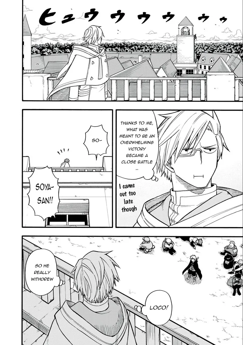 Boku igai Zennin Tenseisha ka yo!? Chapter 21 page 15
