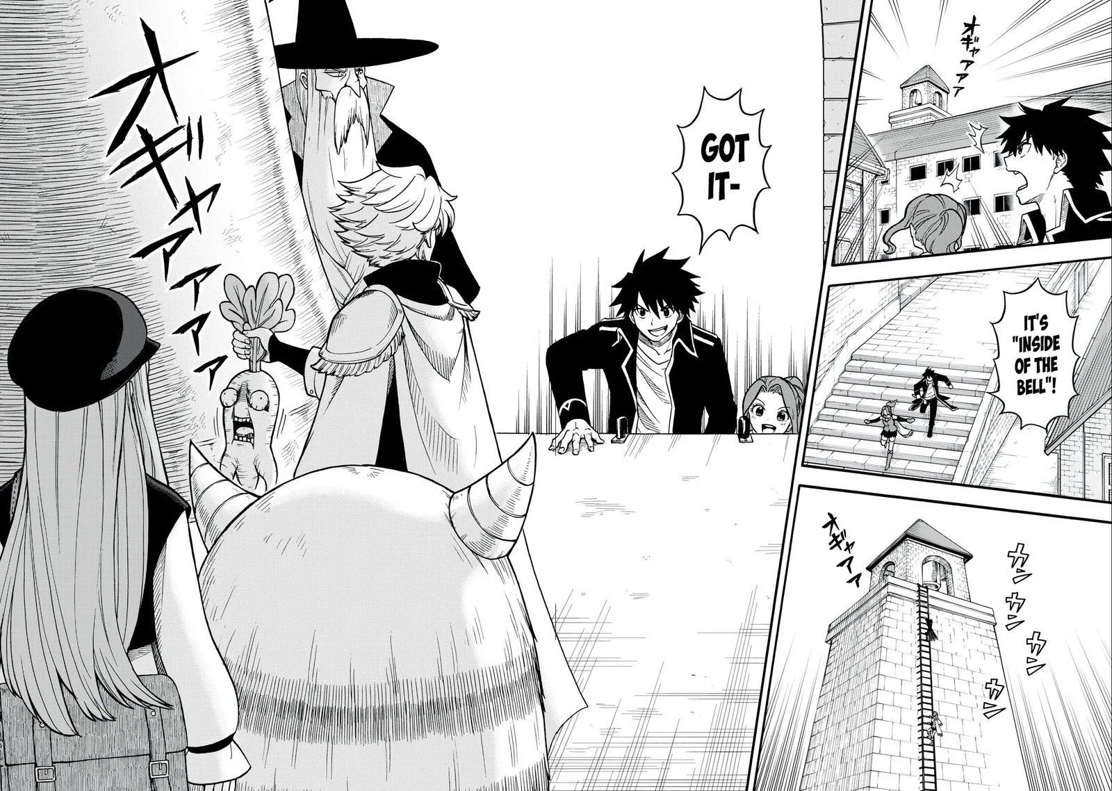Boku igai Zennin Tenseisha ka yo!? Chapter 21 page 12