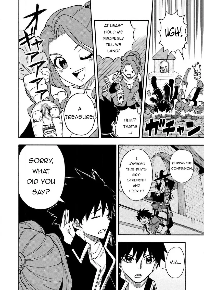 Boku igai Zennin Tenseisha ka yo!? Chapter 22 page 4