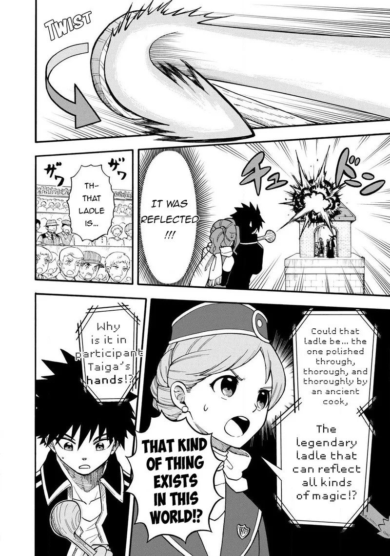 Boku igai Zennin Tenseisha ka yo!? Chapter 22 page 6