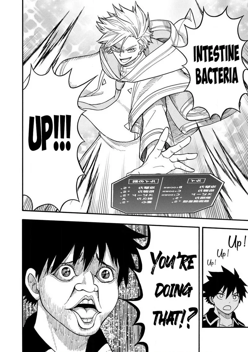 Boku igai Zennin Tenseisha ka yo!? Chapter 22 page 18
