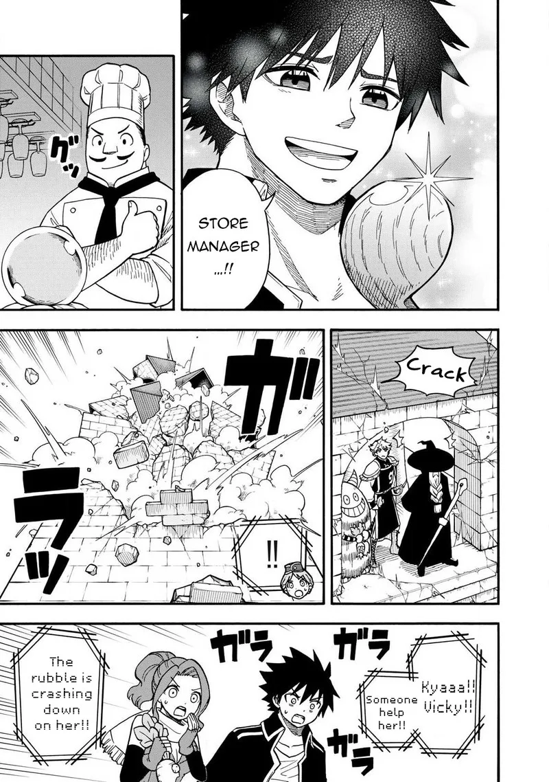 Boku igai Zennin Tenseisha ka yo!? Chapter 22 page 7