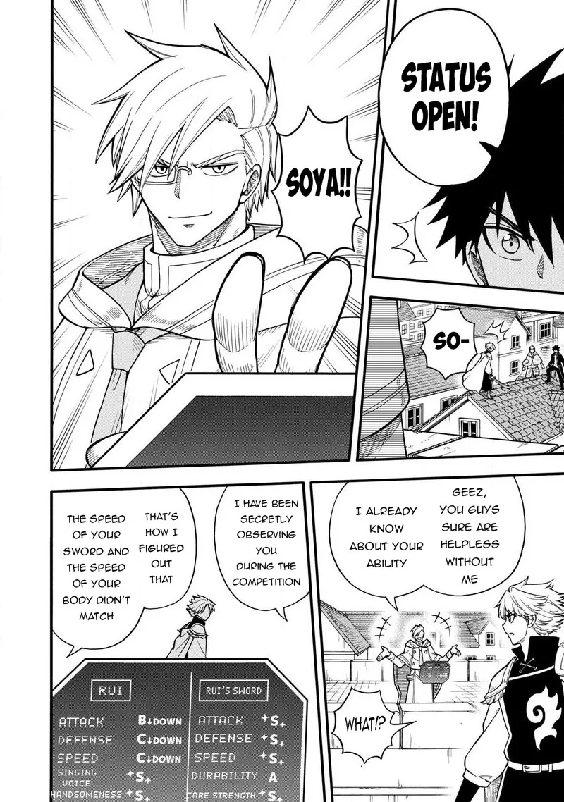 Boku igai Zennin Tenseisha ka yo!? Chapter 22 page 16