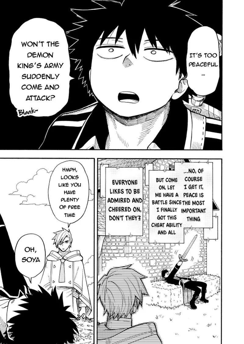 Boku igai Zennin Tenseisha ka yo!? Chapter 23.5 page 3