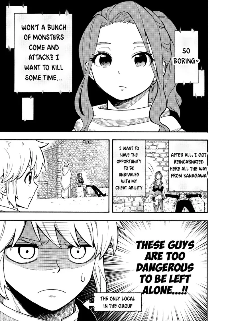 Boku igai Zennin Tenseisha ka yo!? Chapter 23.5 page 5