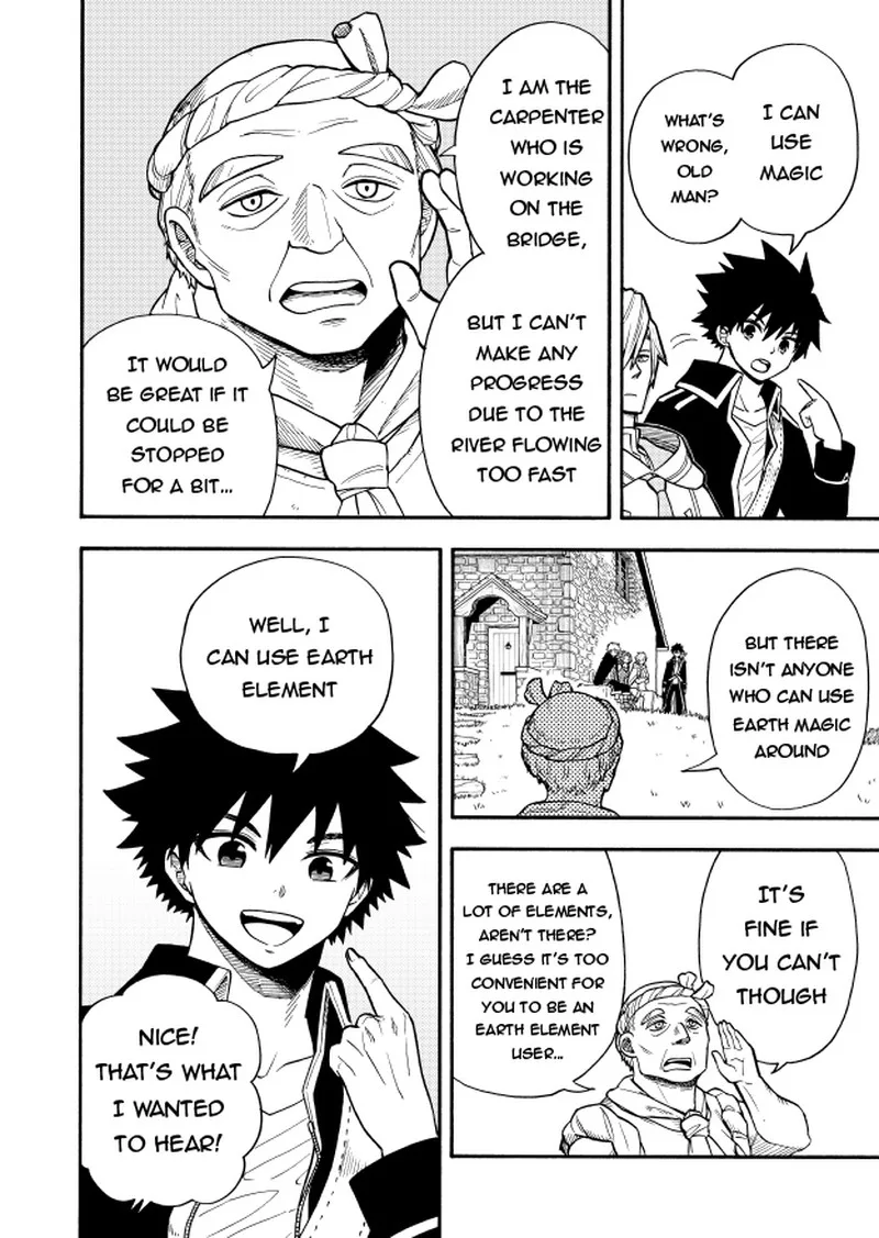 Boku igai Zennin Tenseisha ka yo!? Chapter 23.6 page 2