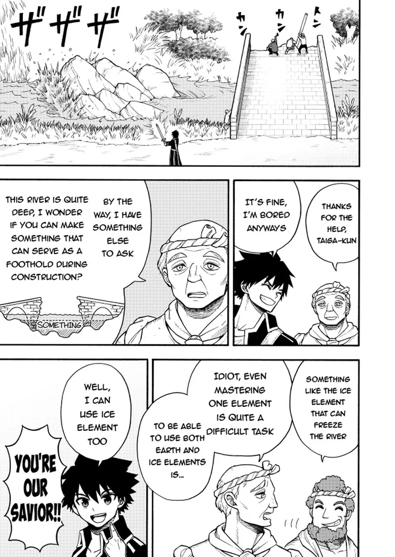 Boku igai Zennin Tenseisha ka yo!? Chapter 23.6 page 3