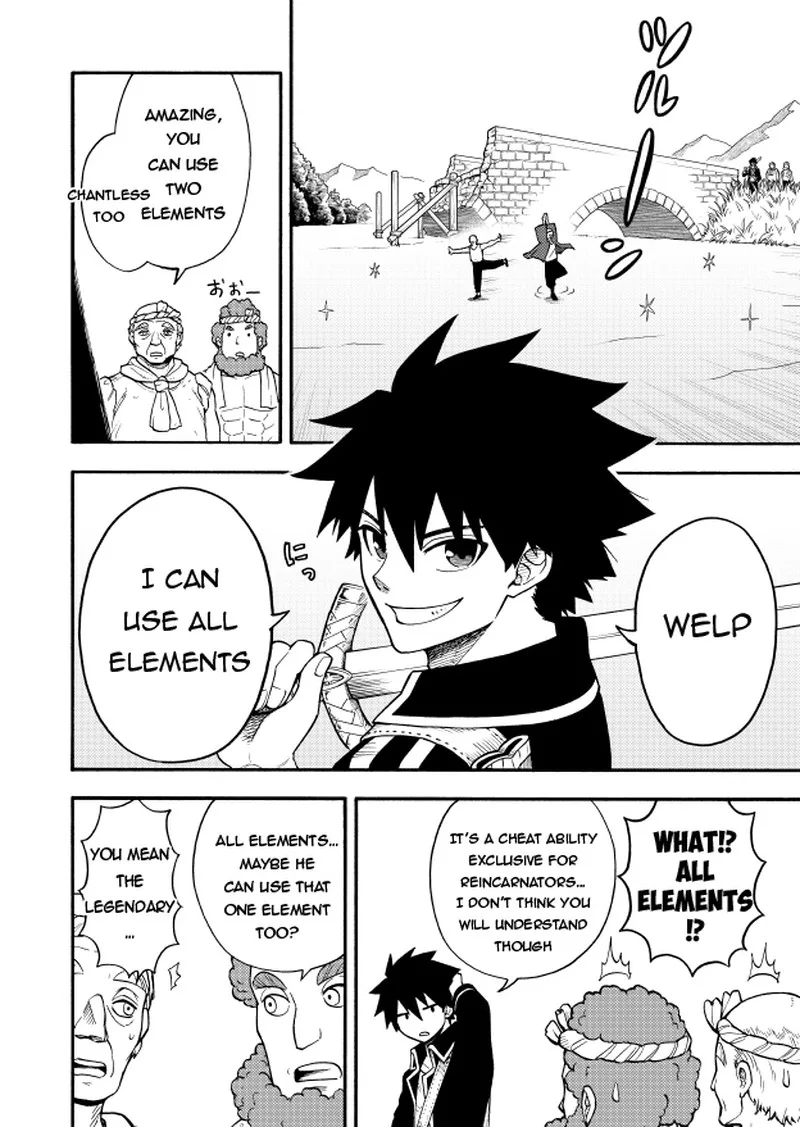 Boku igai Zennin Tenseisha ka yo!? Chapter 23.6 page 4