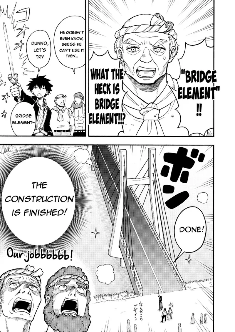 Boku igai Zennin Tenseisha ka yo!? Chapter 23.6 page 5