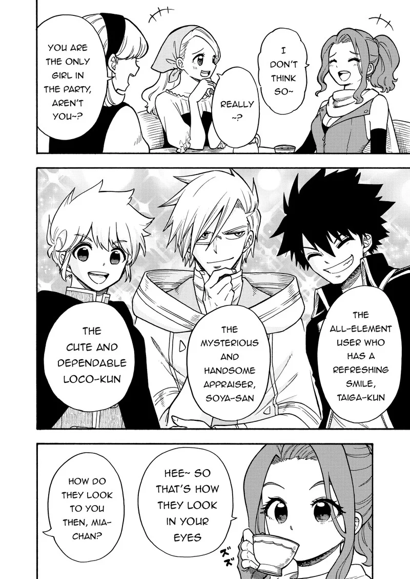 Boku igai Zennin Tenseisha ka yo!? Chapter 23.7 page 2
