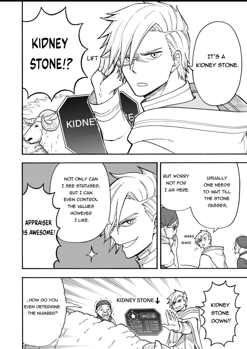 Boku igai Zennin Tenseisha ka yo!? Chapter 23.8 page 4