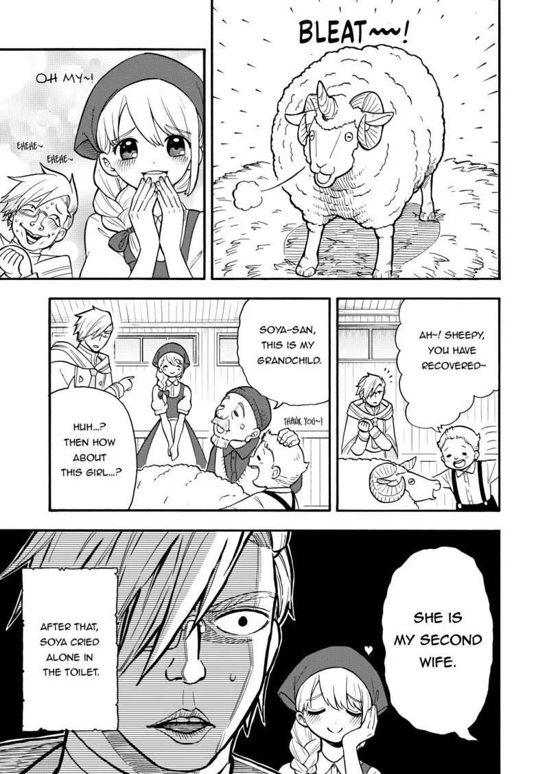 Boku igai Zennin Tenseisha ka yo!? Chapter 23.8 page 5
