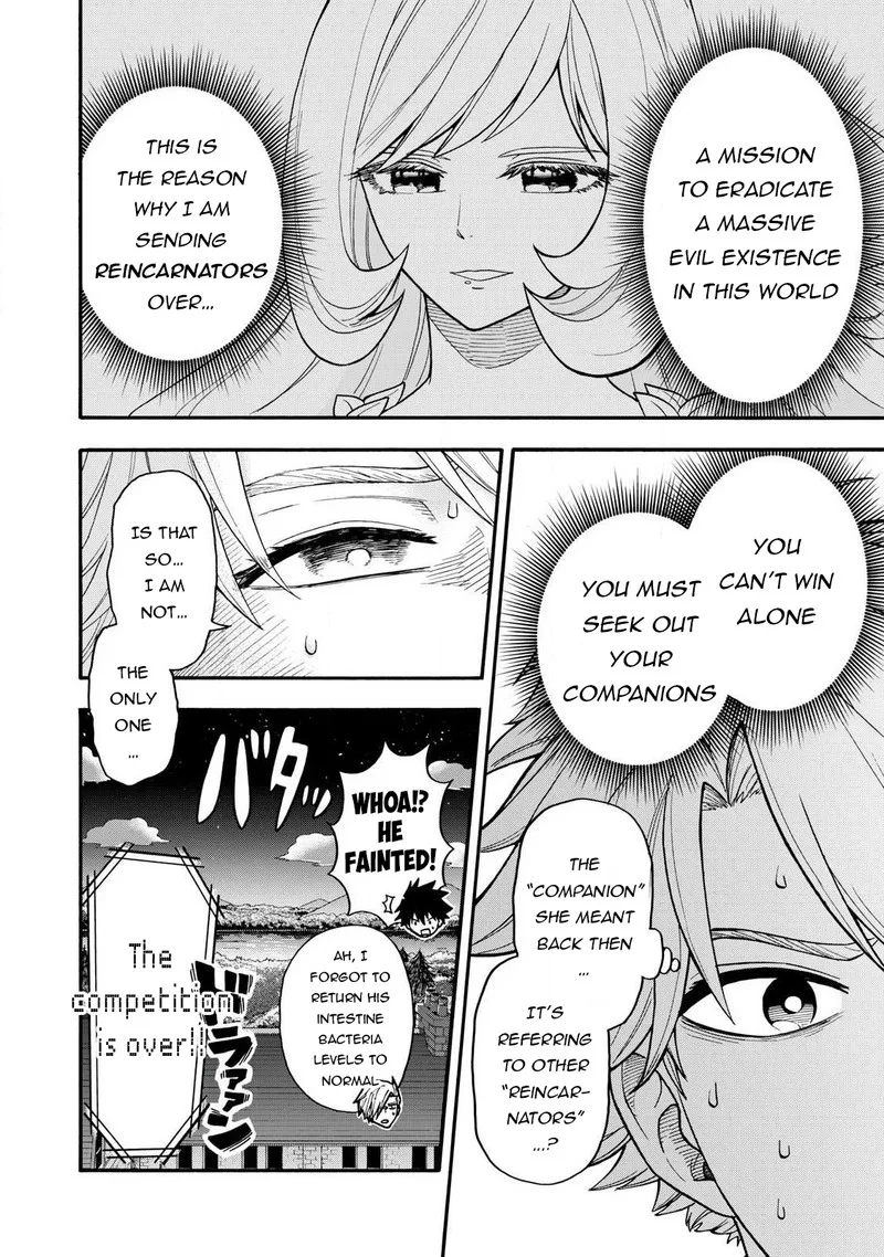 Boku igai Zennin Tenseisha ka yo!? Chapter 23 page 9