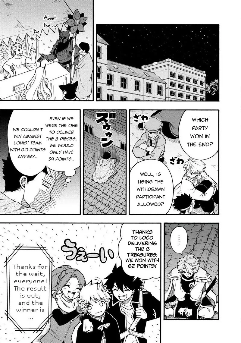 Boku igai Zennin Tenseisha ka yo!? Chapter 23 page 10