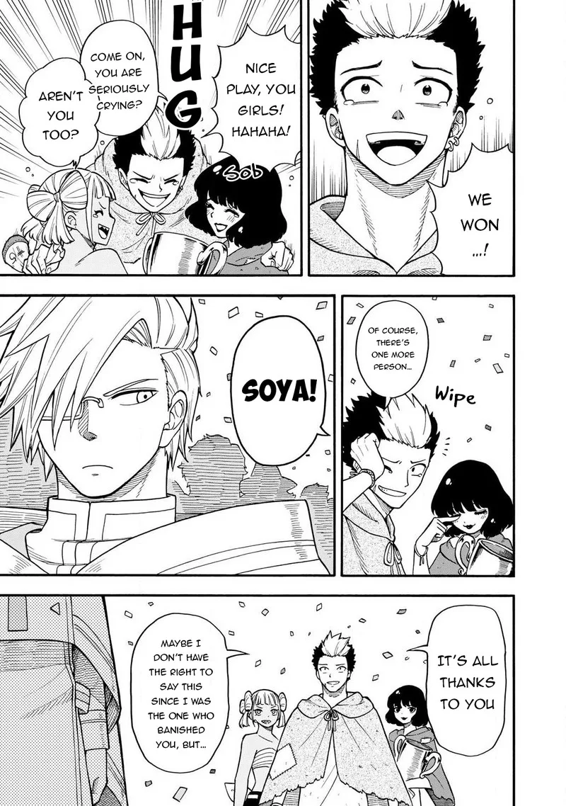 Boku igai Zennin Tenseisha ka yo!? Chapter 23 page 14