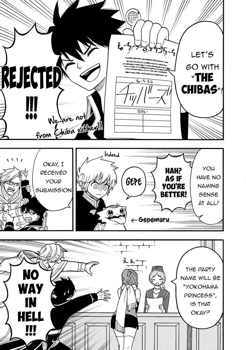 Boku igai Zennin Tenseisha ka yo!? Chapter 23 page 20