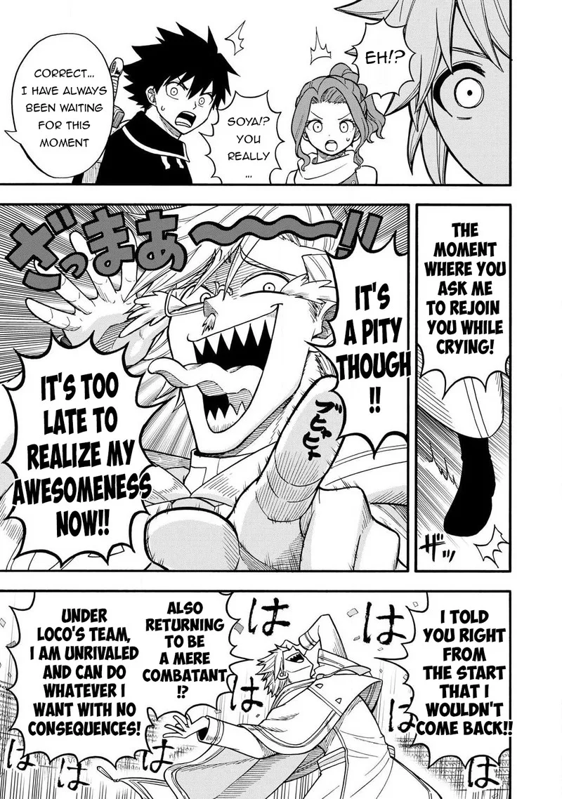 Boku igai Zennin Tenseisha ka yo!? Chapter 23 page 16