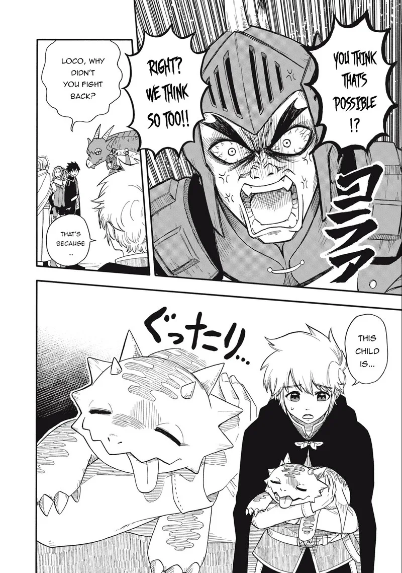 Boku igai Zennin Tenseisha ka yo!? Chapter 3 page 17