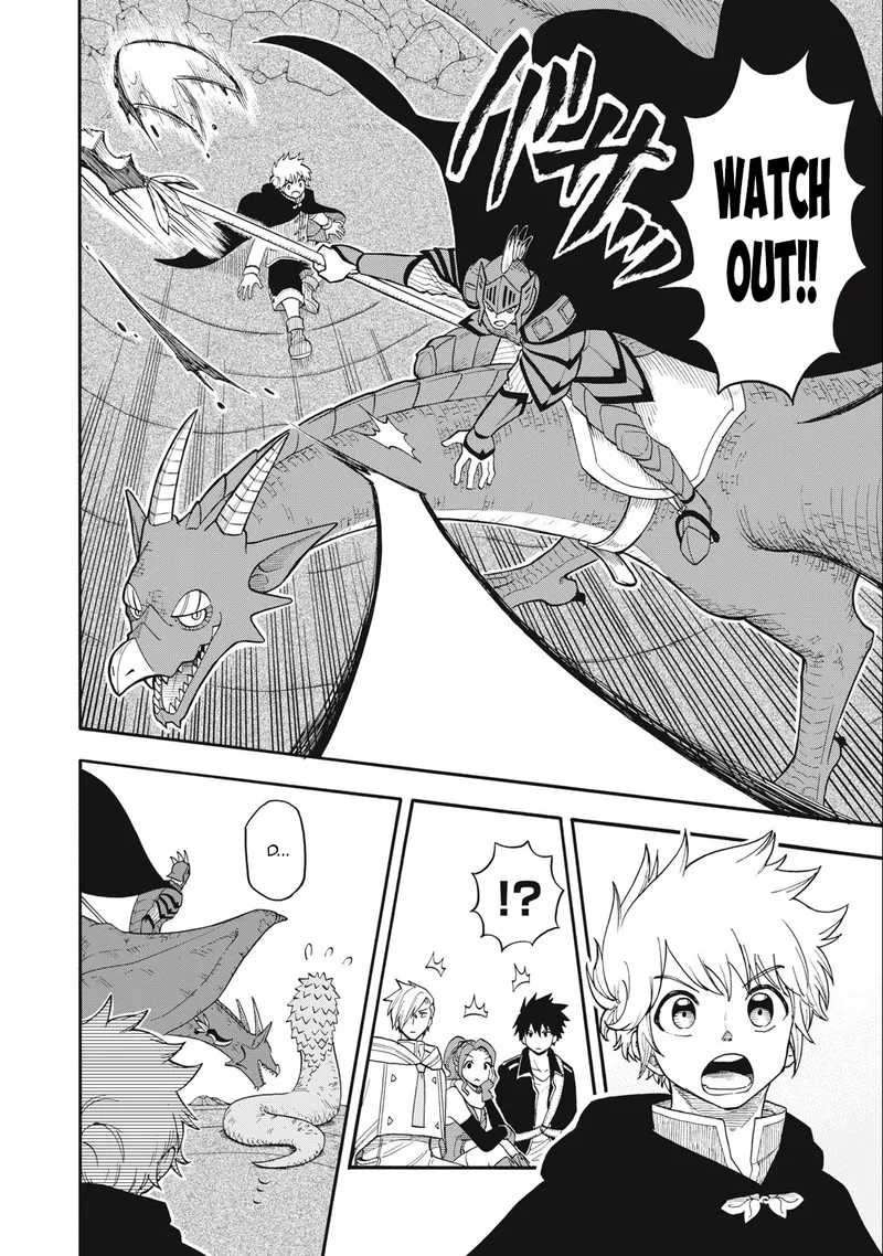 Boku igai Zennin Tenseisha ka yo!? Chapter 3 page 15
