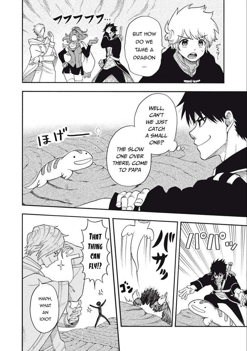 Boku igai Zennin Tenseisha ka yo!? Chapter 3 page 7