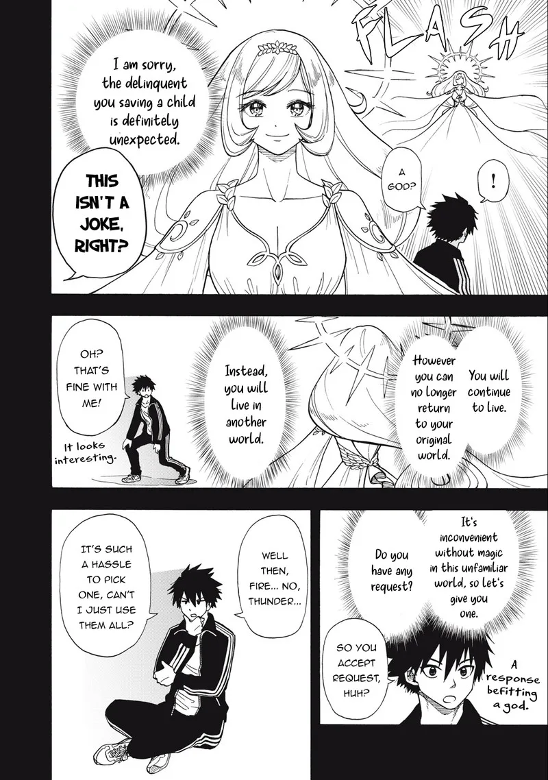 Boku igai Zennin Tenseisha ka yo!? Chapter 4 page 2