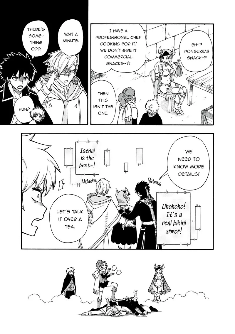 Boku igai Zennin Tenseisha ka yo!? Chapter 4 page 13