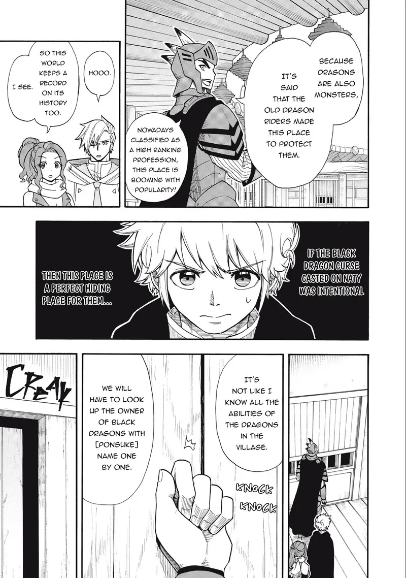Boku igai Zennin Tenseisha ka yo!? Chapter 4 page 9