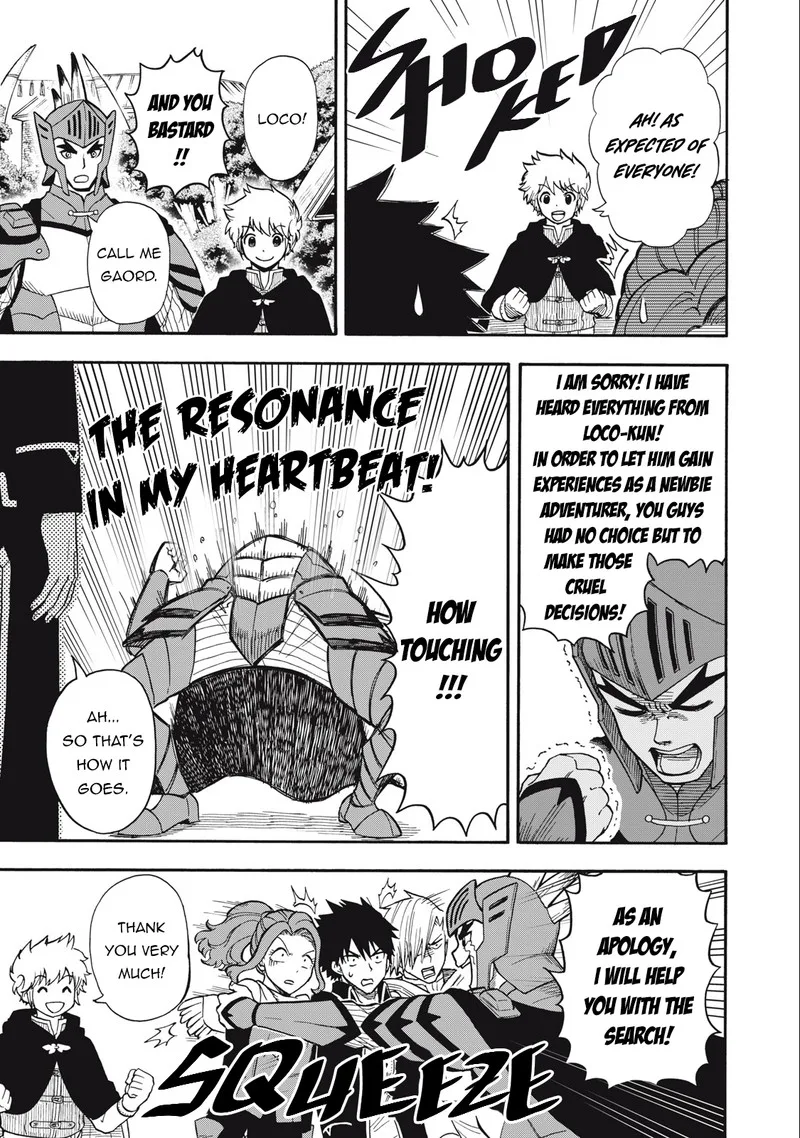 Boku igai Zennin Tenseisha ka yo!? Chapter 4 page 7