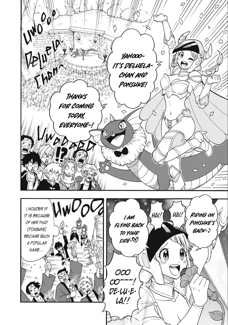 Boku igai Zennin Tenseisha ka yo!? Chapter 4 page 12