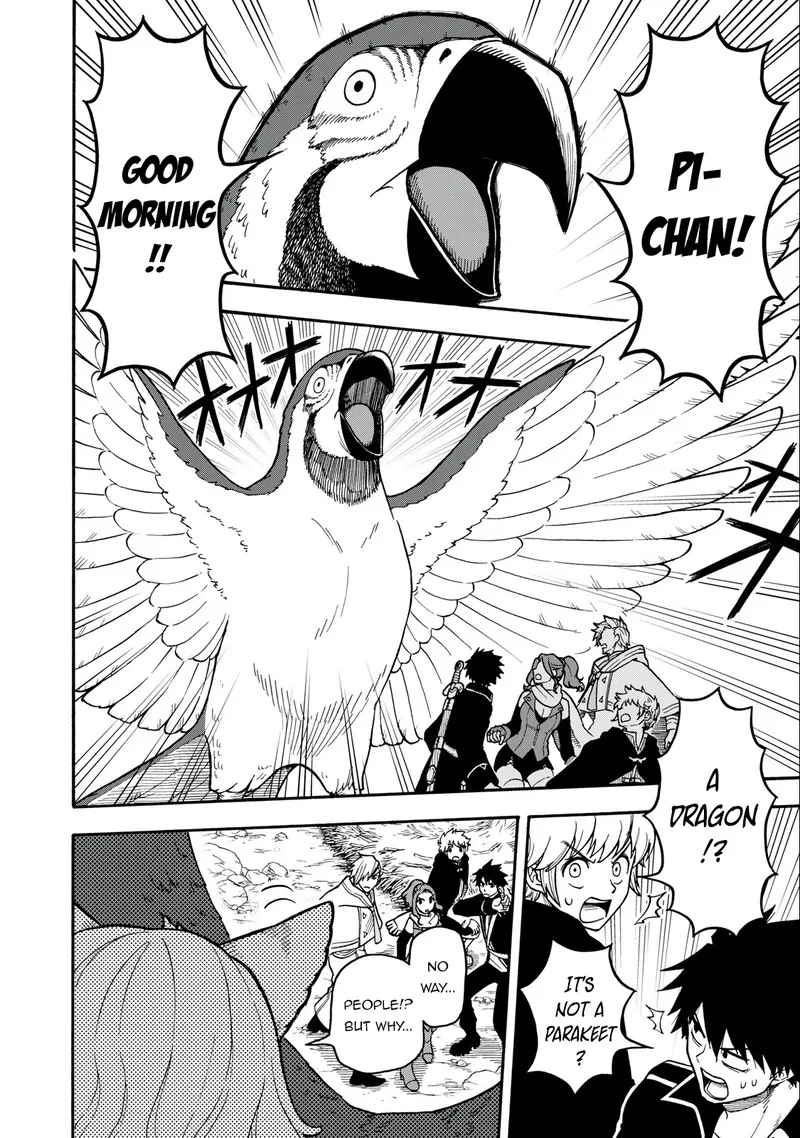 Boku igai Zennin Tenseisha ka yo!? Chapter 5 page 16