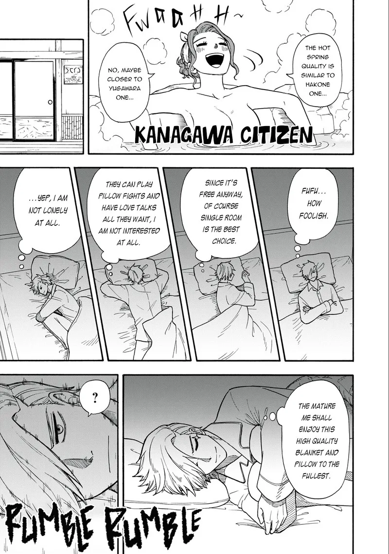 Boku igai Zennin Tenseisha ka yo!? Chapter 5 page 7