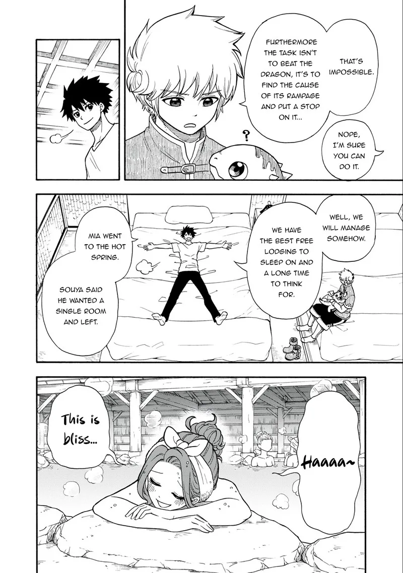 Boku igai Zennin Tenseisha ka yo!? Chapter 5 page 6