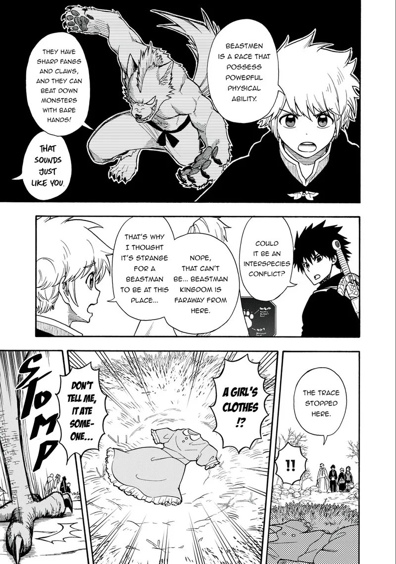 Boku igai Zennin Tenseisha ka yo!? Chapter 5 page 15