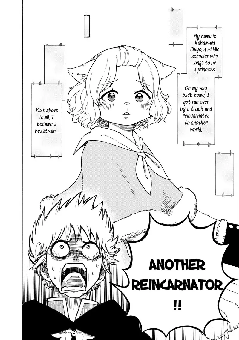 Boku igai Zennin Tenseisha ka yo!? Chapter 5 page 18