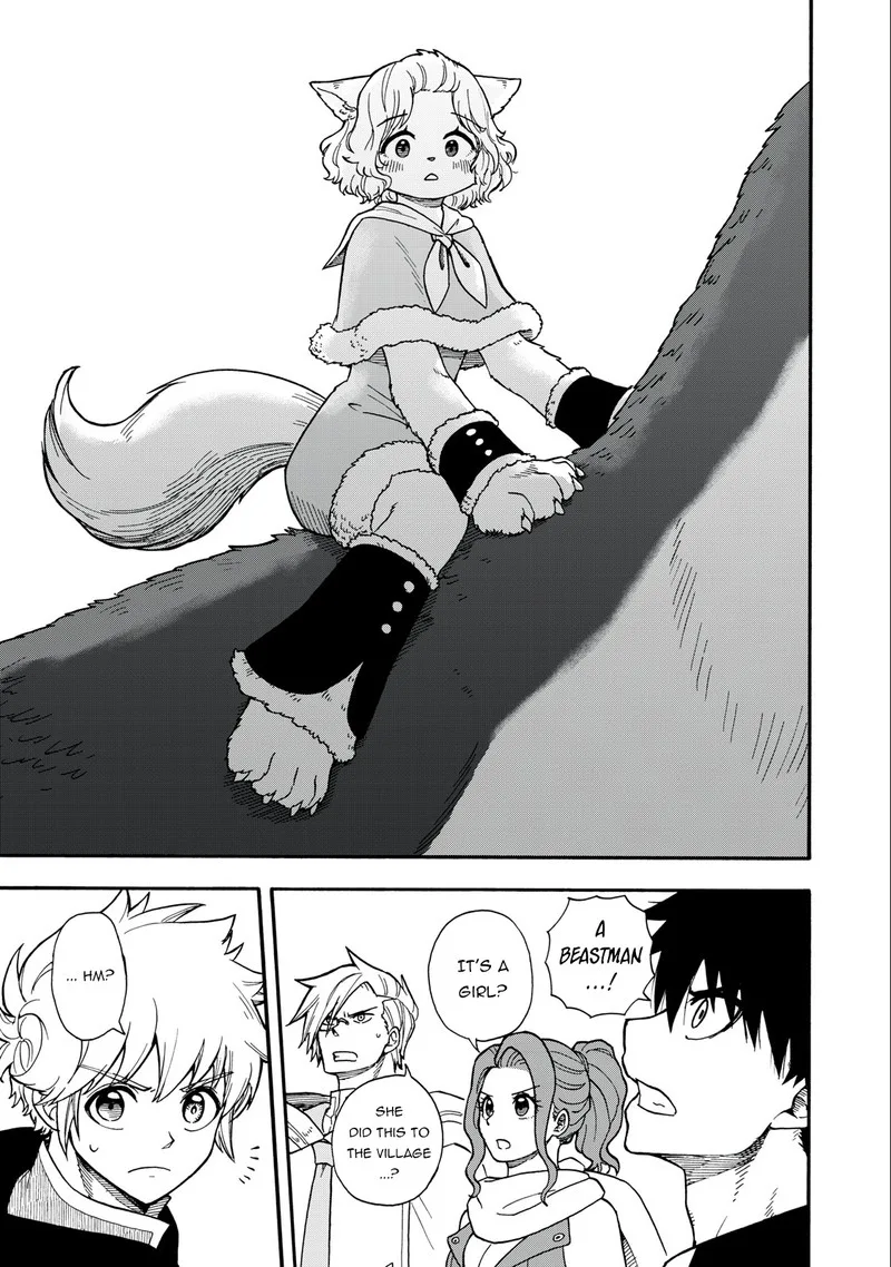 Boku igai Zennin Tenseisha ka yo!? Chapter 5 page 17