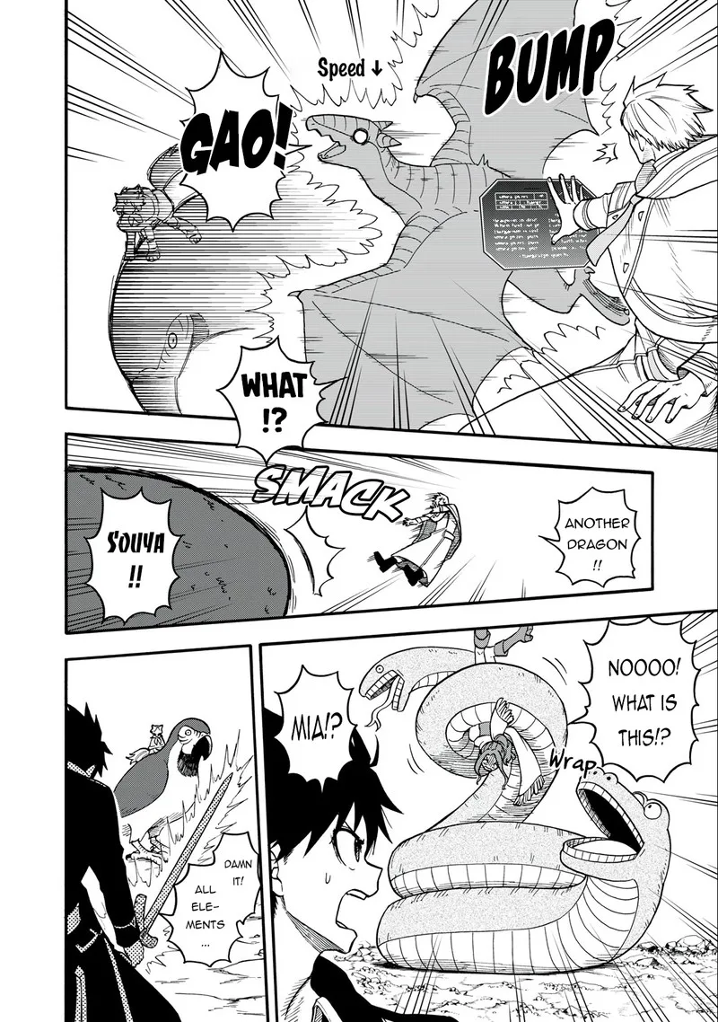 Boku igai Zennin Tenseisha ka yo!? Chapter 6 page 10