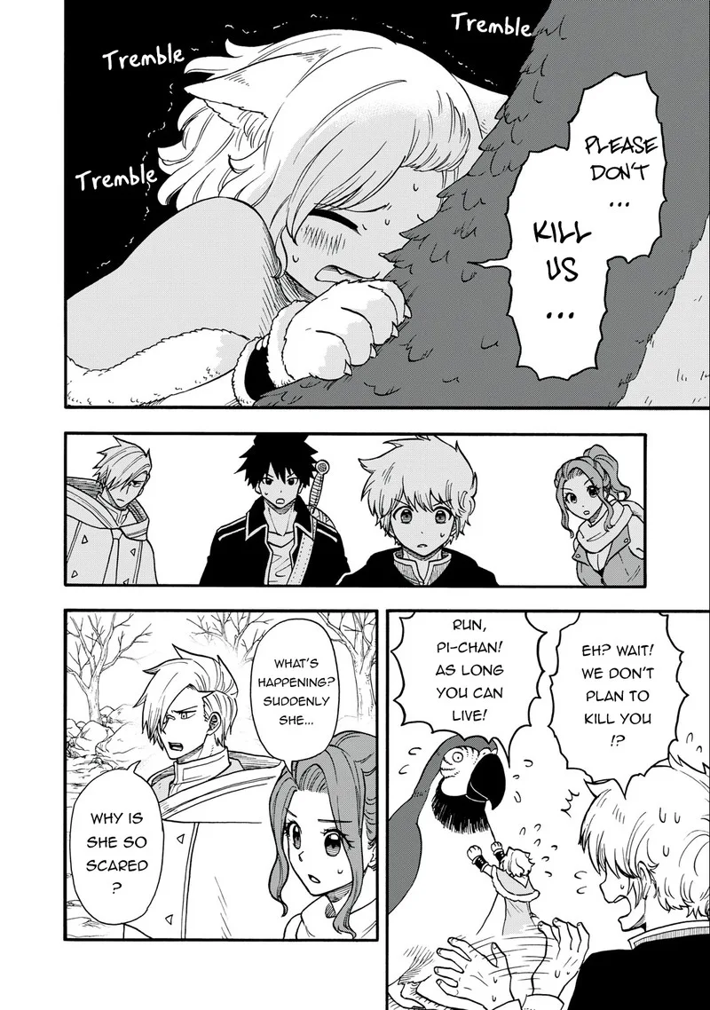 Boku igai Zennin Tenseisha ka yo!? Chapter 6 page 17