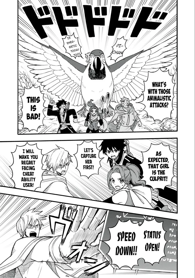 Boku igai Zennin Tenseisha ka yo!? Chapter 6 page 9