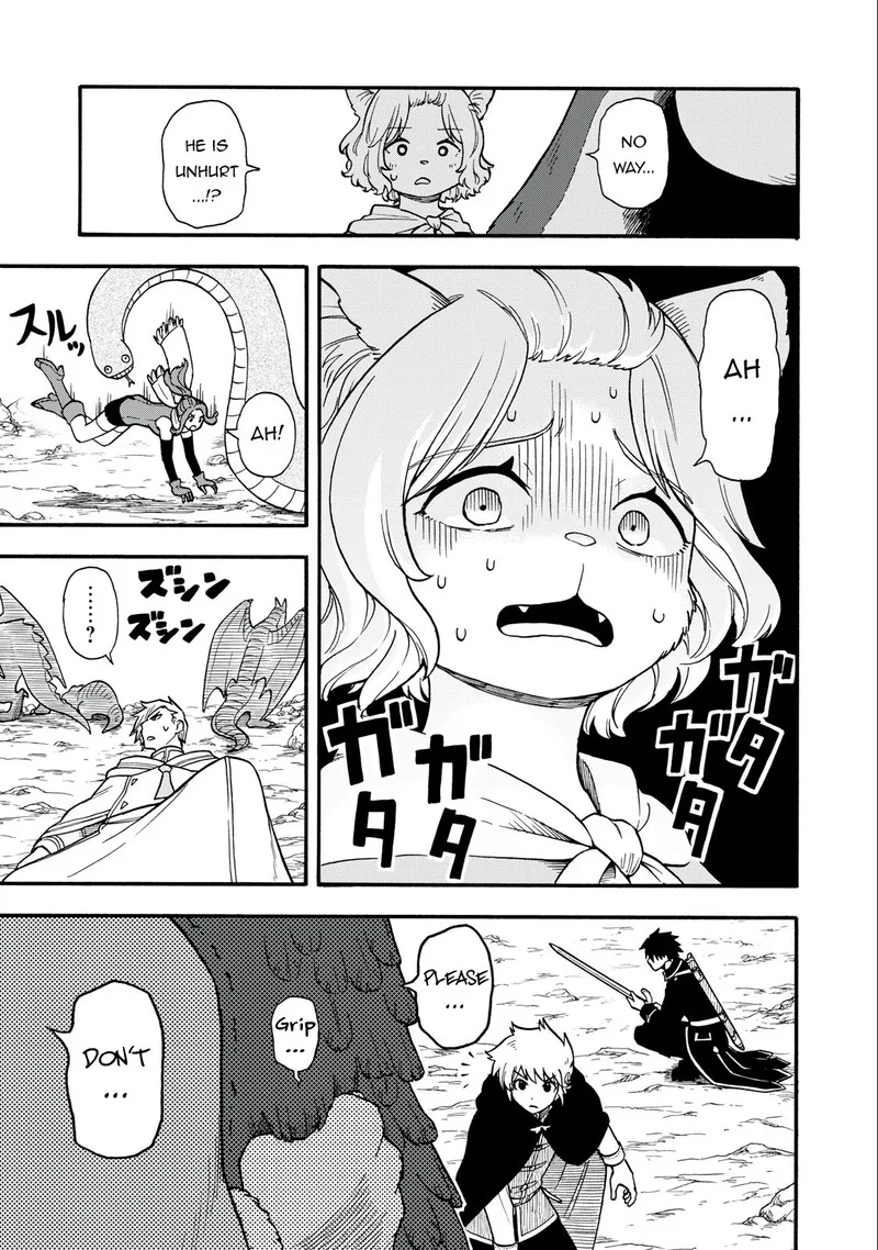 Boku igai Zennin Tenseisha ka yo!? Chapter 6 page 16