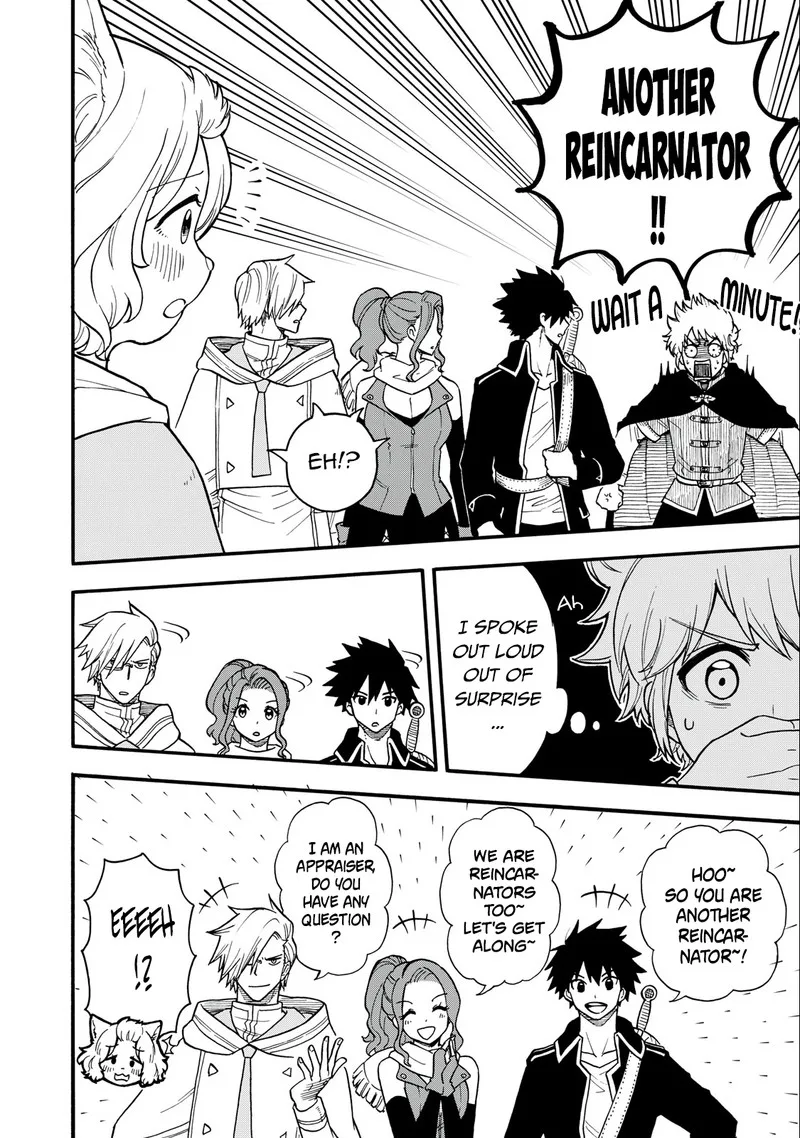 Boku igai Zennin Tenseisha ka yo!? Chapter 6 page 2